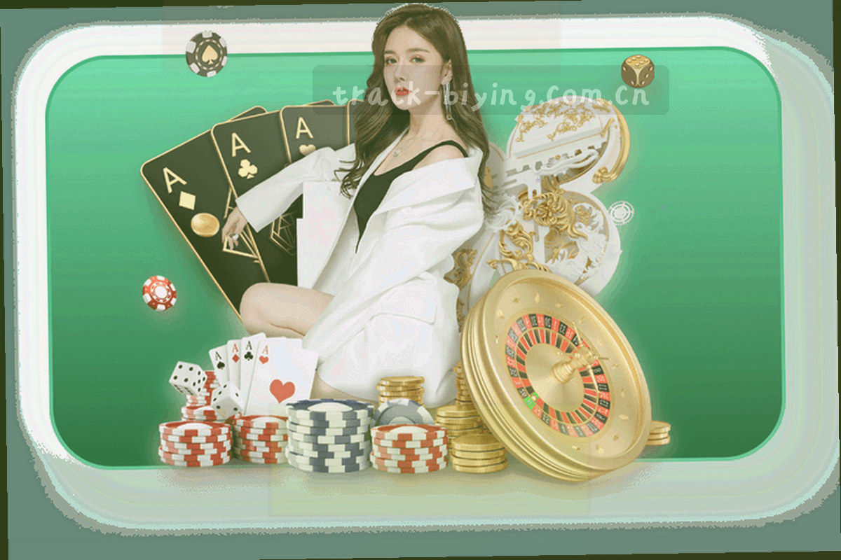 深色面板上的四档价格标签与场次对应关系信息图